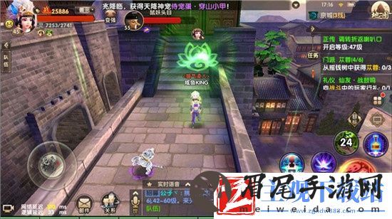 寻仙手游野外对战注意事项