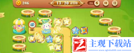 保卫萝卜3游乐场2攻略