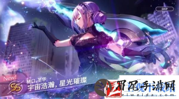 炽焰天穹怎么切换账号