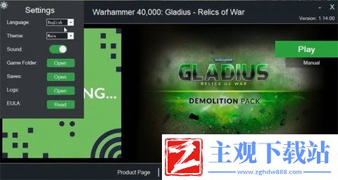 战锤40k极速狂飙怎么设置中文