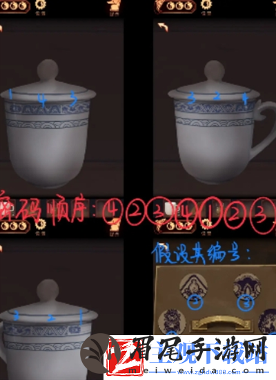 阴阳锅3阴缘牵第四章离魂怎么过
