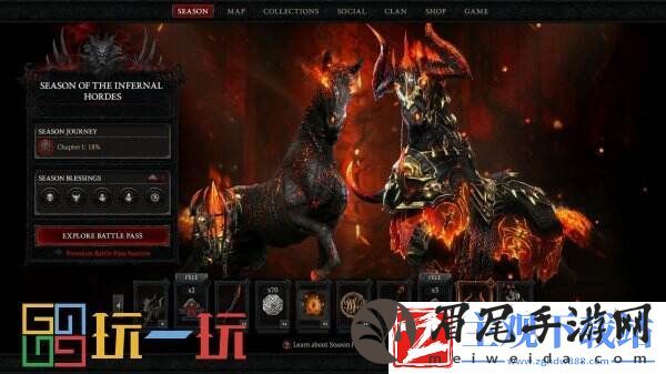 暗黑破坏神4炼狱大军新赛季8月7号开启