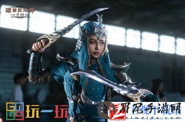 雾刃巡礼