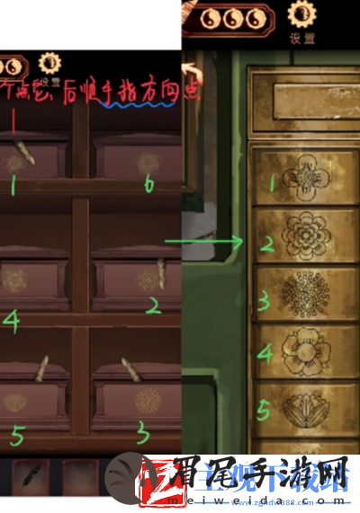阴阳锅3阴缘牵第四章离魂怎么过