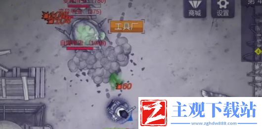 阿瑞斯病毒2三级头盔获取方法