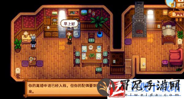 星露谷物语塞巴斯蒂安怎么离婚