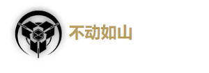 鸣潮桃祈怎么样鸣潮桃祈培养攻略鸣潮桃祈声骸推荐