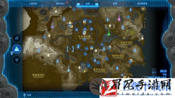 塞尔达传说王国之泪大师之剑获得攻略