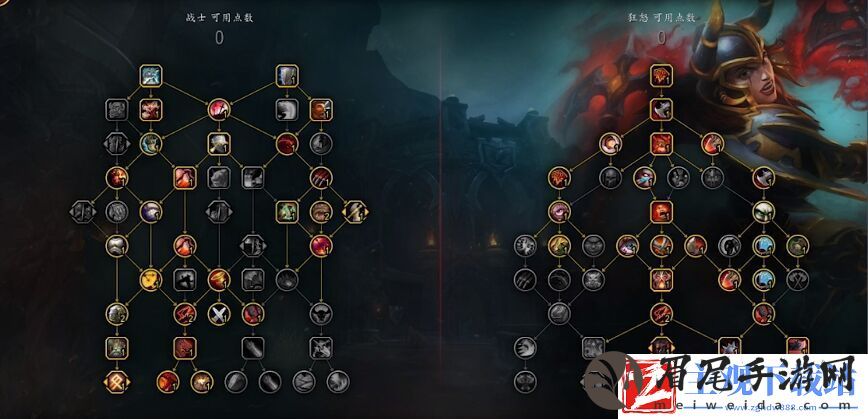 魔兽世界正式服狂暴战天赋加点