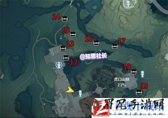 鸣潮虎口山脉地图探索路线
