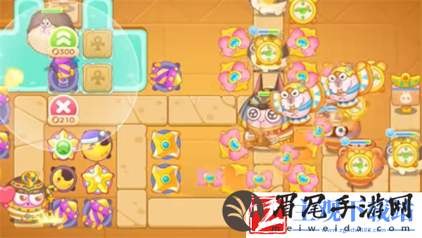 保卫萝卜4法老归来第10关通关教程
