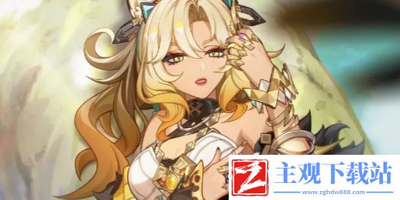 原神希诺宁天赋效果是什么