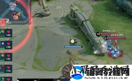 AG超玩会五进总决赛