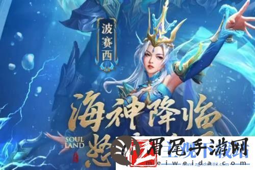 斗罗大陆h5活动时间表及准备