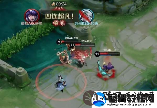 AG超玩会五进总决赛