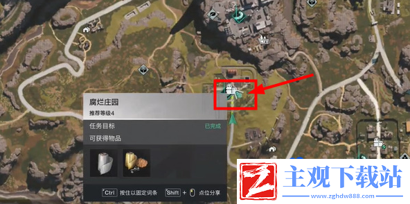 七日世界左轮猎人500怎么获得