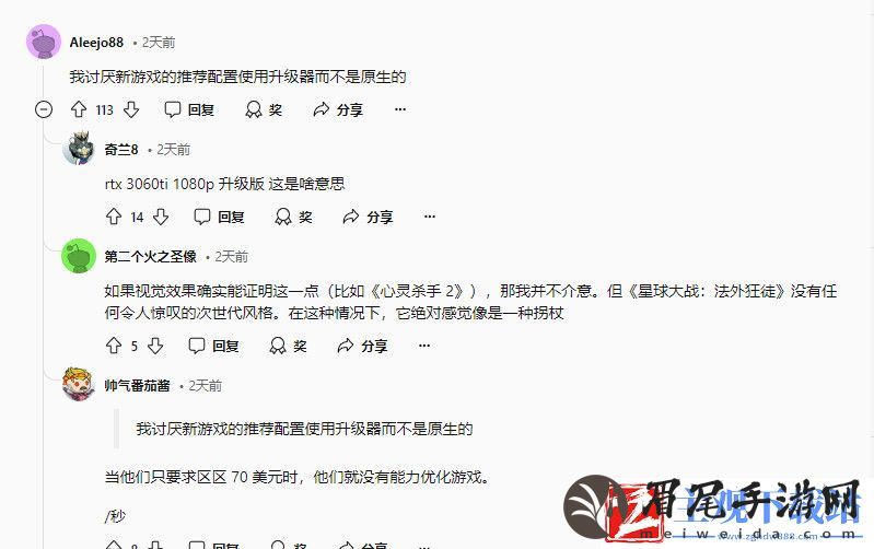 育碧星战被批不再关心优化