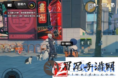 绝区零莱卡恩信赖事件怎么触发
