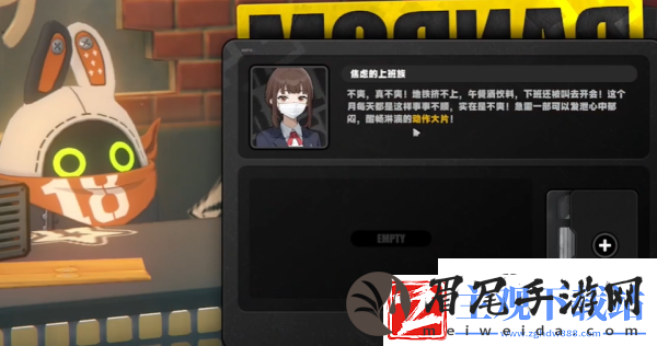 绝区零合格的店长成就怎么达成