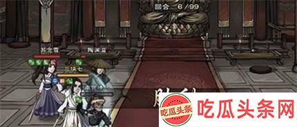 烟雨江湖游戏叛徒孙邪任务攻略
