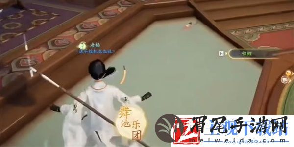 射雕手游五锦怎么获得