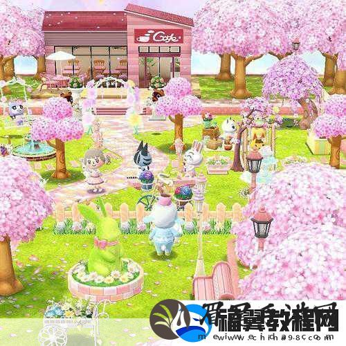 动物之森