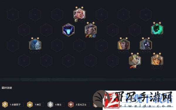 云顶之弈11.10阵容搭配攻略大全