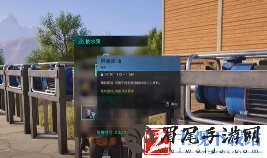 七日世界星辰矿怎么加工