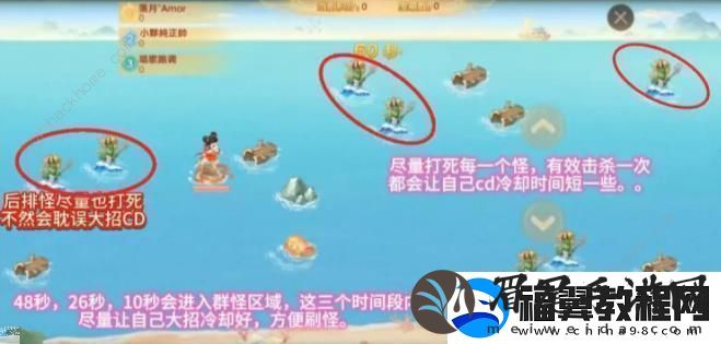 大话西游手游哪吒闹海怎么玩