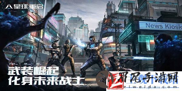 星球重启删除角色方法