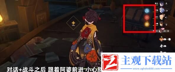 原神4.5千织传说任务秘境宝箱位置一览
