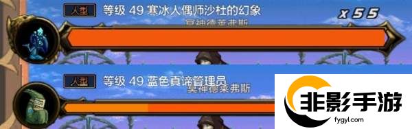 地下城与勇士起源迷妄之塔第30层怎么打