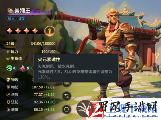 SLG题材破圈者代号