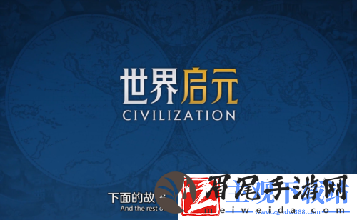 2024年玩家最期待的SLG