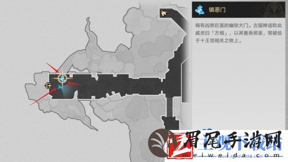 崩坏星穹铁道2.4还是门比较硬成就怎么解锁