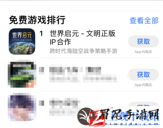 SLG题材破圈者代号