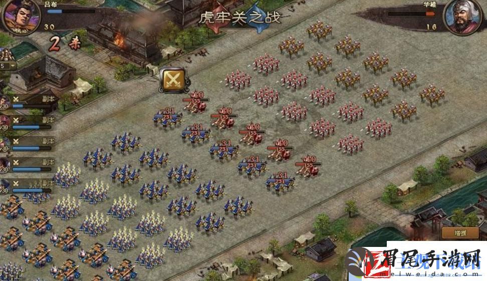 攻城掠地神兵如何开启