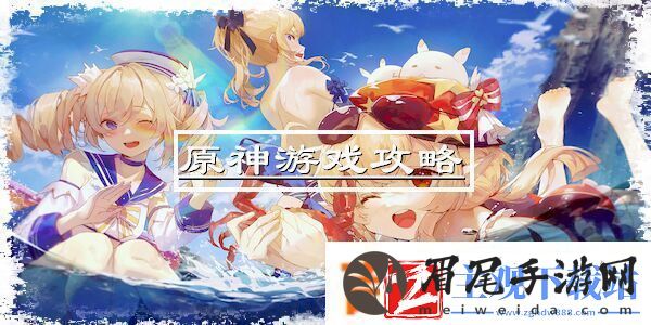 激情澎湃！地下城怪物攻城系统全面解析！