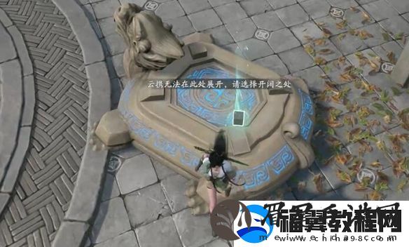 仙剑世界水月洞天怎么解谜