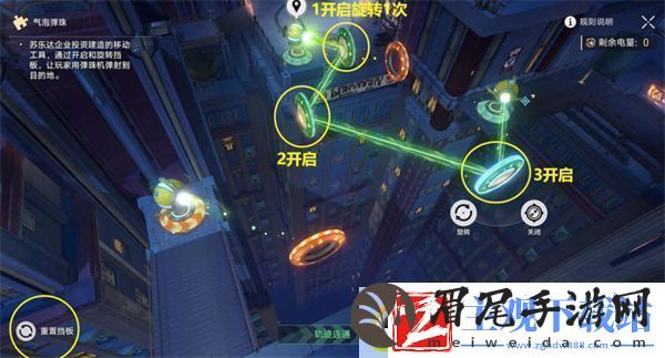 崩坏星穹铁道哈努兄弟越狱记气泡弹珠攻略