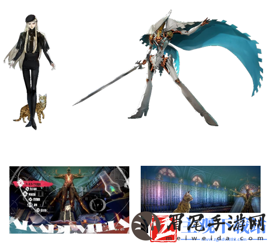 ATLUS新作暗喻幻想