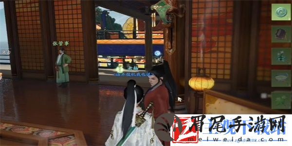 射雕手游名琴绿绮怎么获得