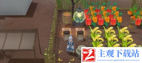 攻略卫泓任务