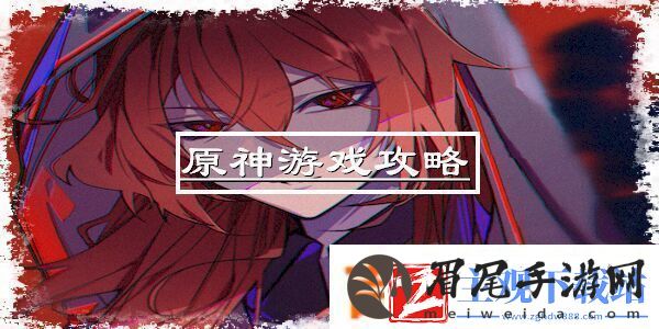 DNF艾肯怎么进