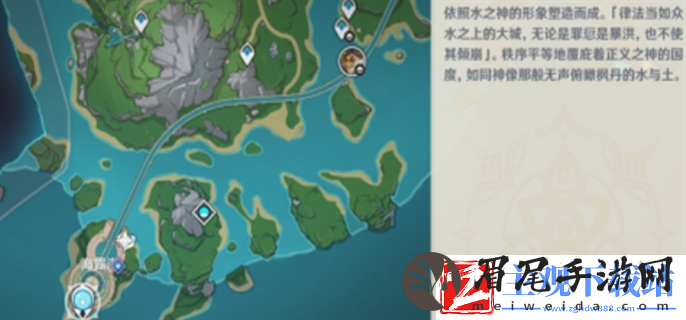 原神画外旅照浮露之章前置任务怎么做