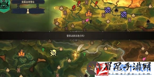圣兽之王王枪艾尔海利姆怎么获得
