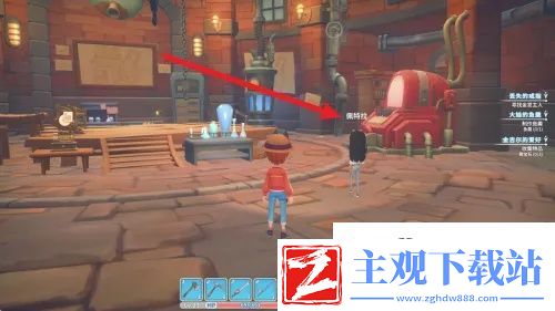 波西亚时光手游工业熔炉怎么解锁