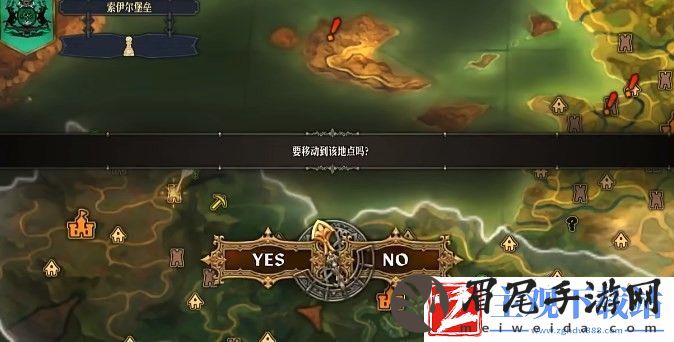 圣兽之王王枪艾尔海利姆怎么获得