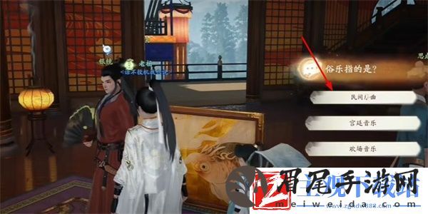 射雕手游名琴绿绮怎么获得