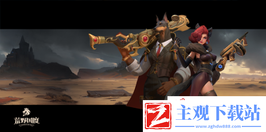 SLG题材破圈者代号